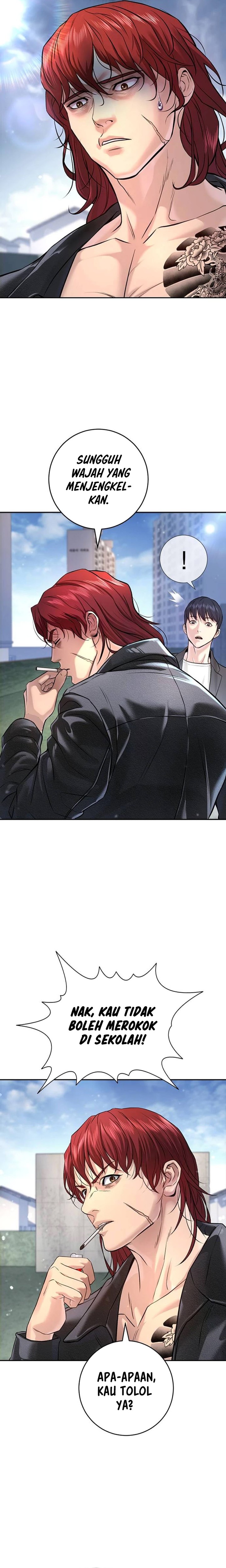Goo Se Ra Chapter 05 Gambar 33