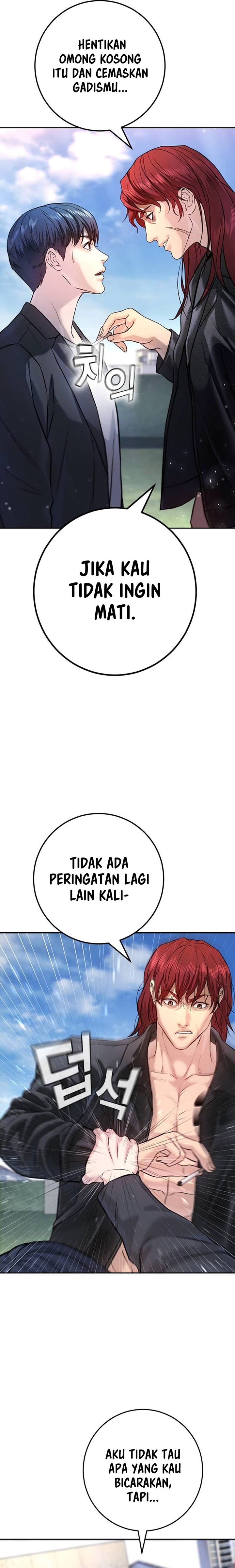 Goo Se Ra Chapter 05 Gambar 34