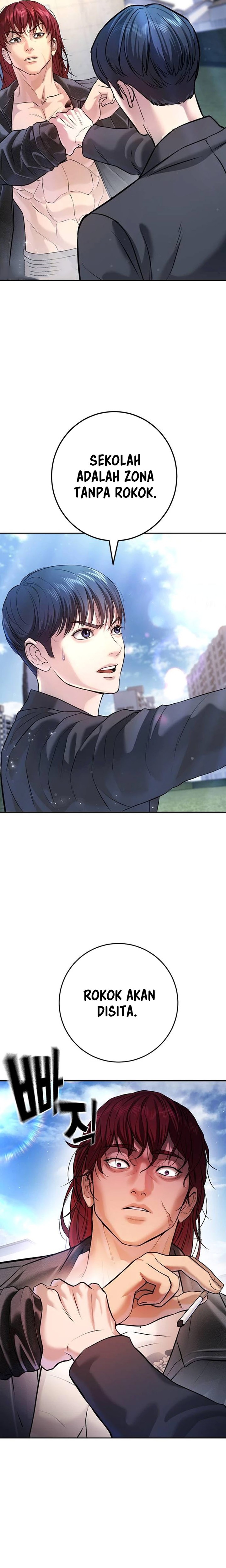 Goo Se Ra Chapter 05 Gambar 35