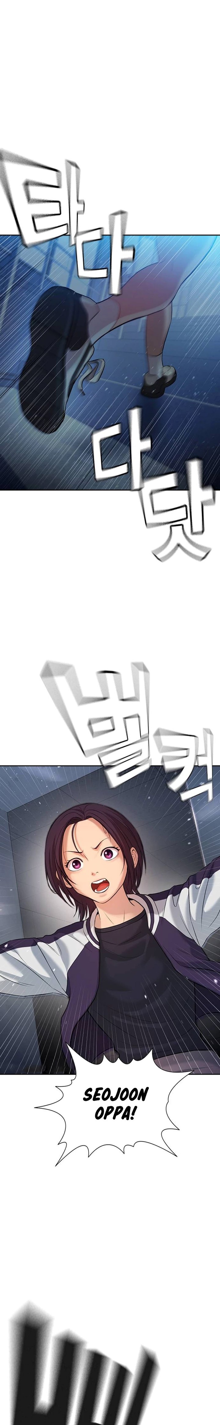 Goo Se Ra Chapter 05 Gambar 36