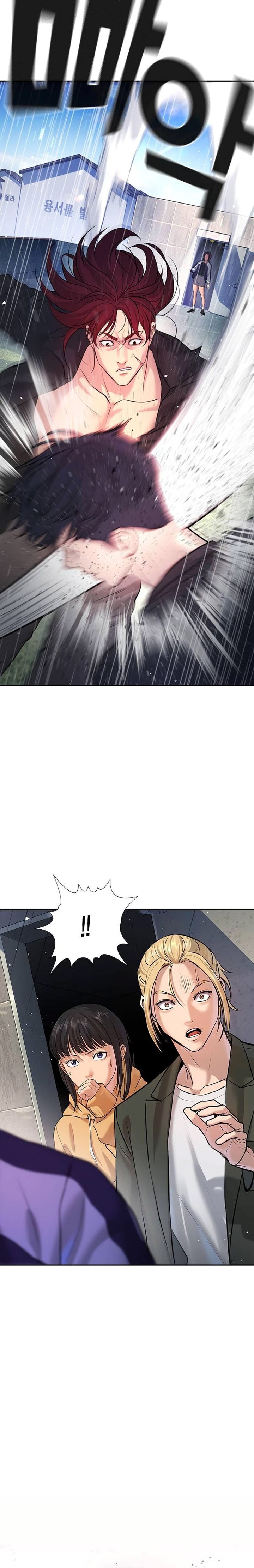 Goo Se Ra Chapter 05 Gambar 37