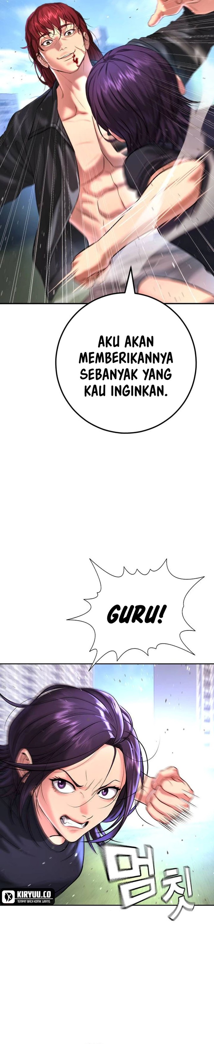 Goo Se Ra Chapter 06 Gambar 5