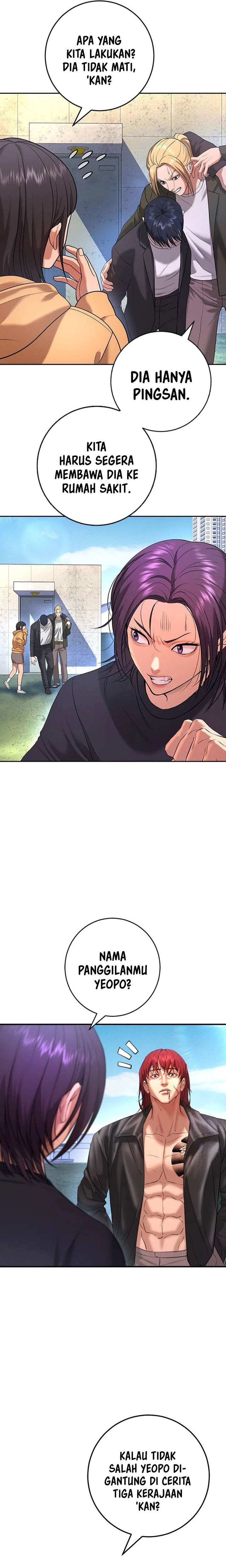 Goo Se Ra Chapter 06 Gambar 6