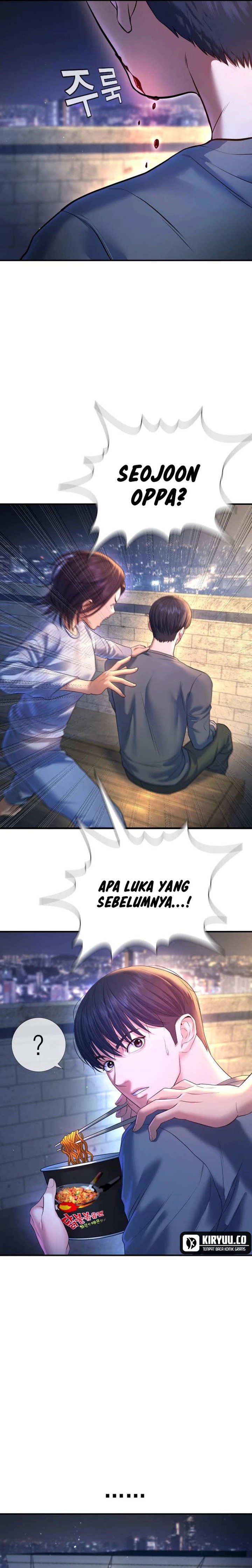 Goo Se Ra Chapter 06 Gambar 11