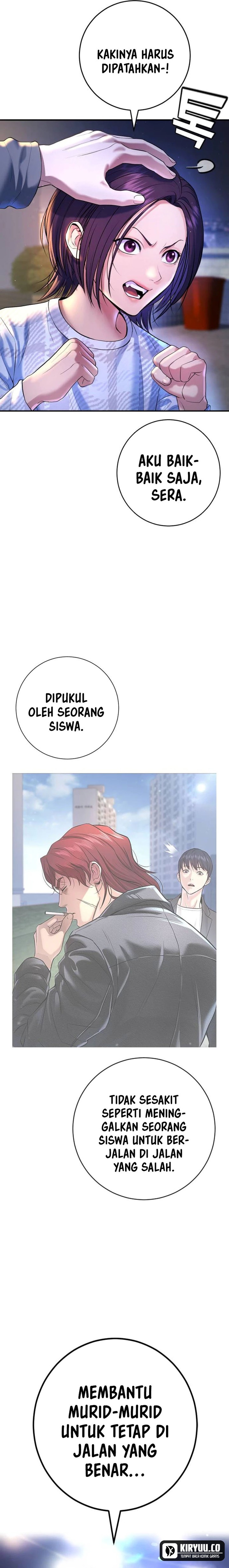 Goo Se Ra Chapter 06 Gambar 15
