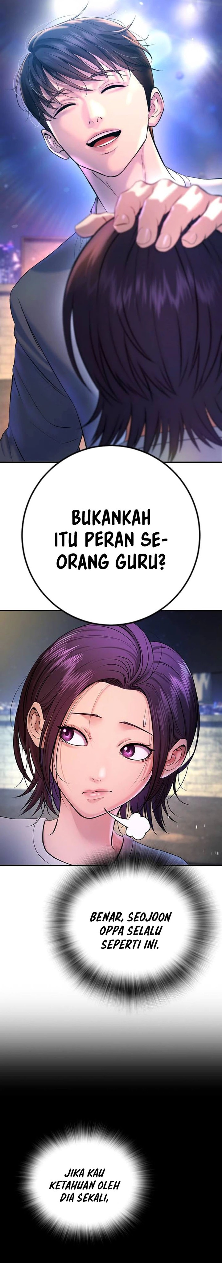 Goo Se Ra Chapter 06 Gambar 16