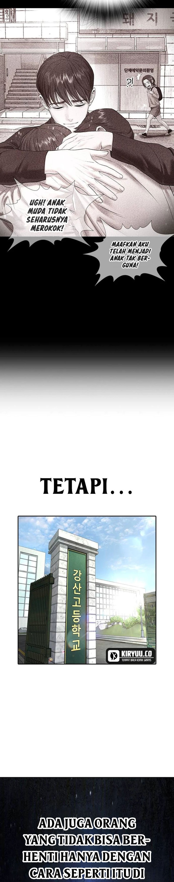 Goo Se Ra Chapter 06 Gambar 18