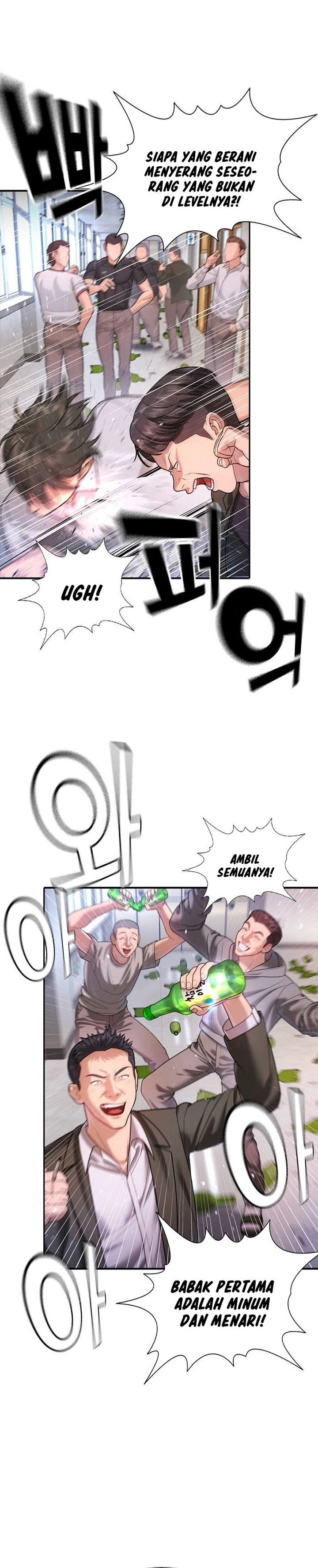 Goo Se Ra Chapter 06 Gambar 23