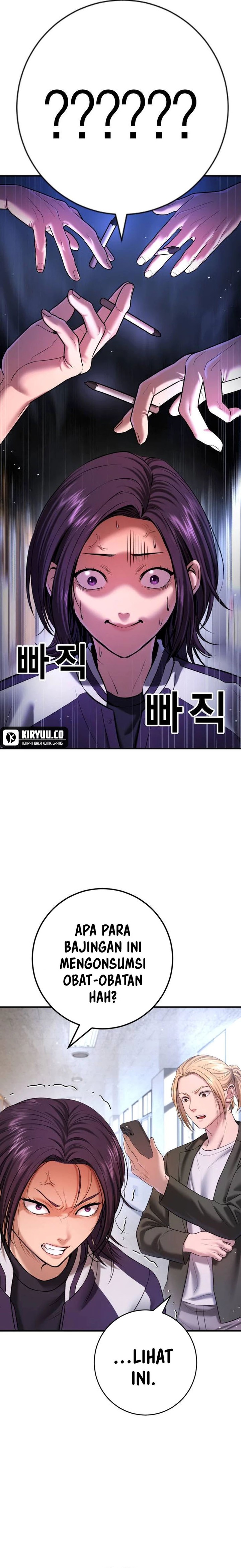 Goo Se Ra Chapter 06 Gambar 24