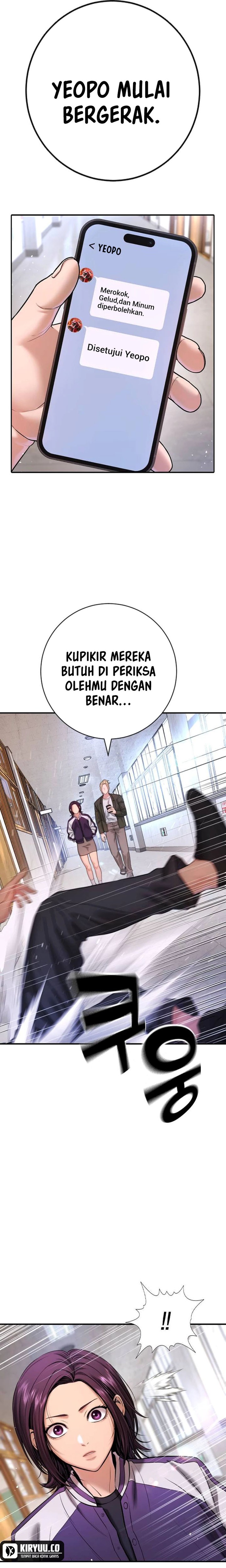 Goo Se Ra Chapter 06 Gambar 25