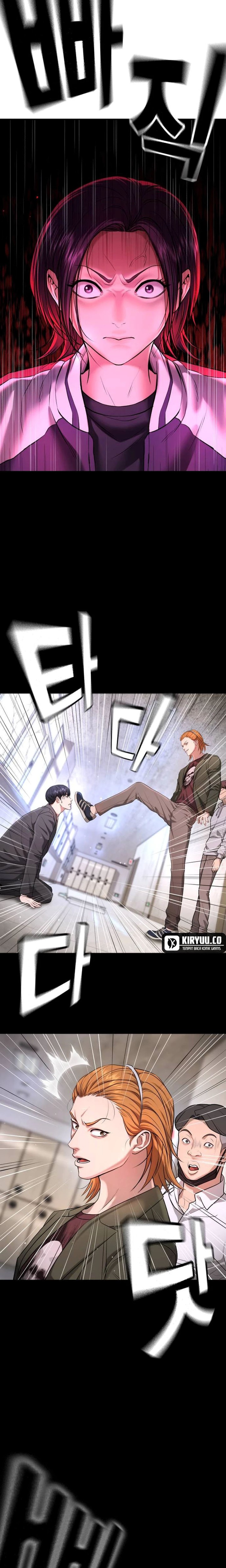 Goo Se Ra Chapter 06 Gambar 28