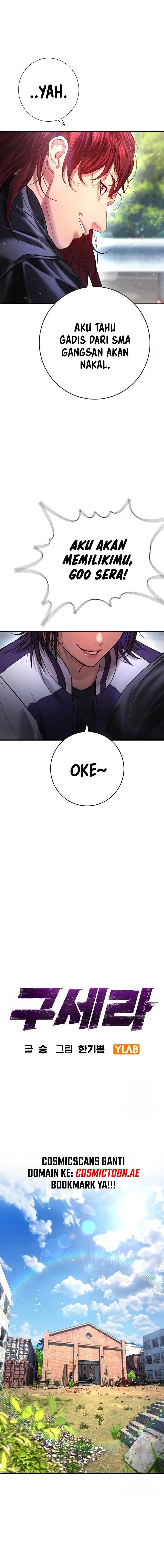 Goo Se Ra Chapter 07 Gambar 3