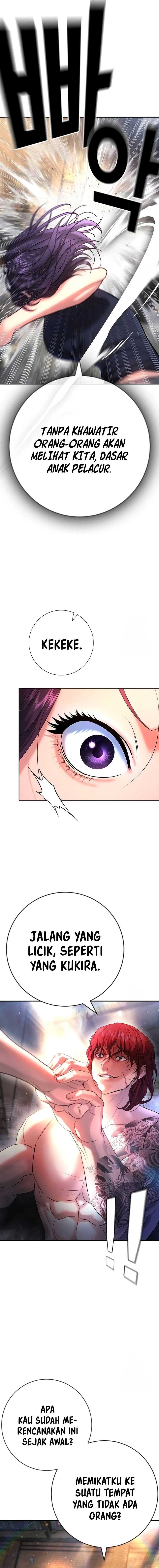 Goo Se Ra Chapter 07 Gambar 6