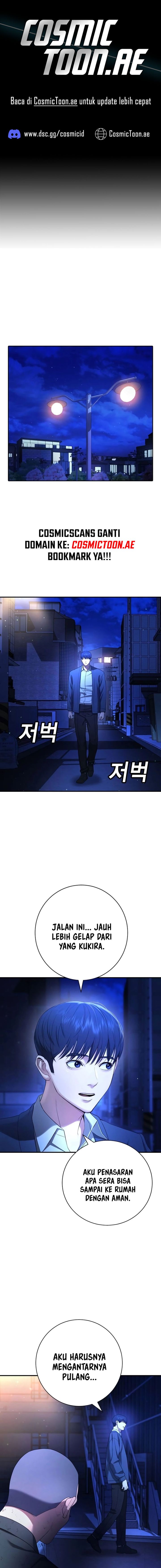 Goo Se Ra Chapter 14 Gambar 1