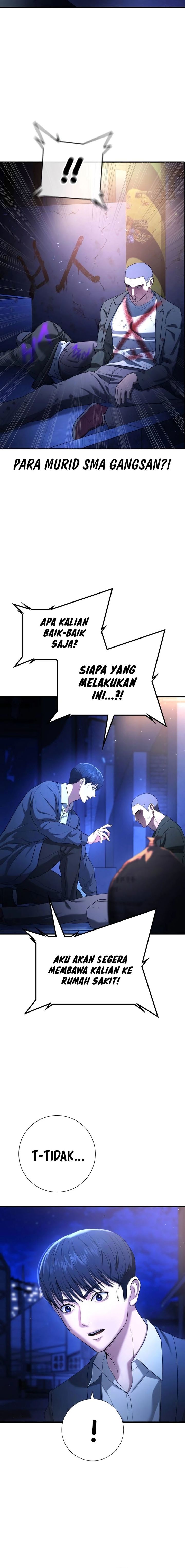 Goo Se Ra Chapter 14 Gambar 2