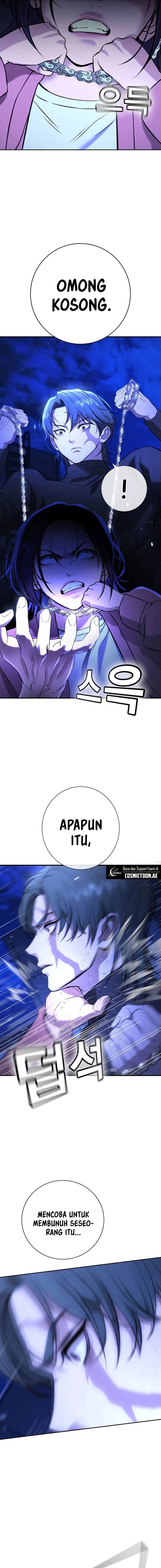 Goo Se Ra Chapter 14 Gambar 13