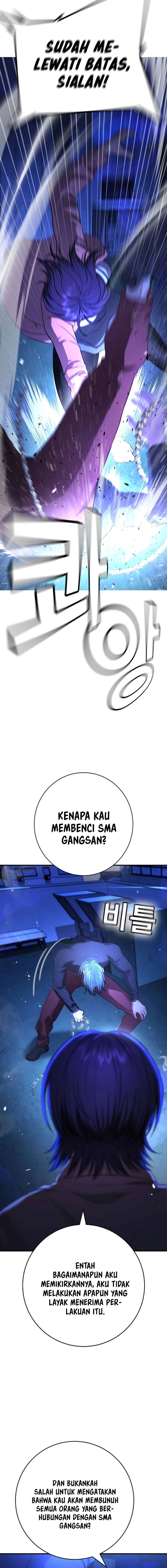 Goo Se Ra Chapter 14 Gambar 14
