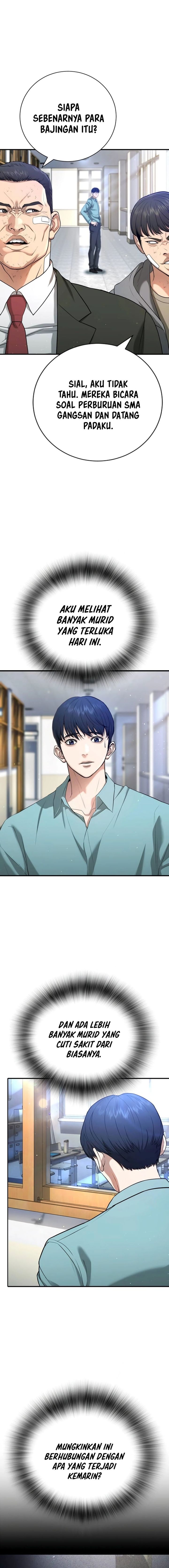 Goo Se Ra Chapter 14 Gambar 21