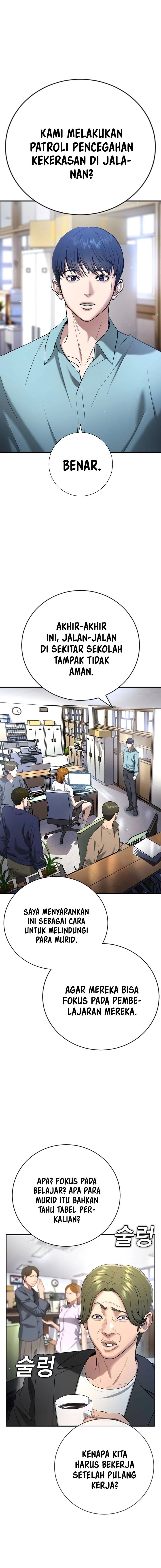 Goo Se Ra Chapter 14 Gambar 24