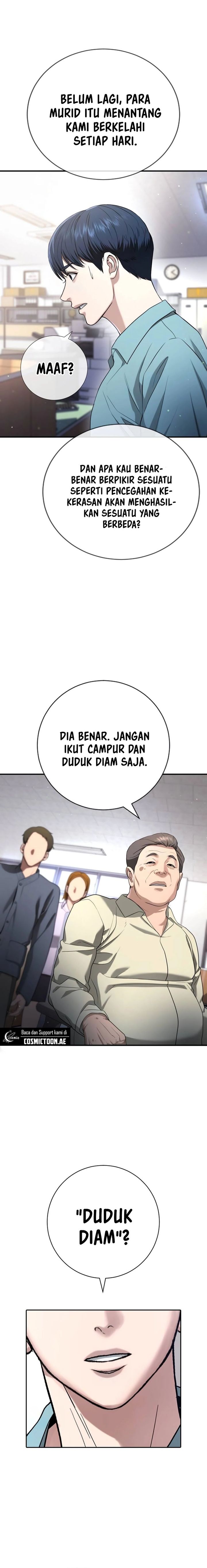 Goo Se Ra Chapter 14 Gambar 25