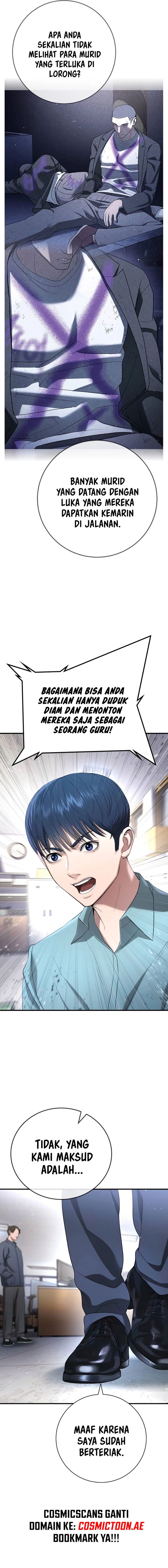 Goo Se Ra Chapter 14 Gambar 26