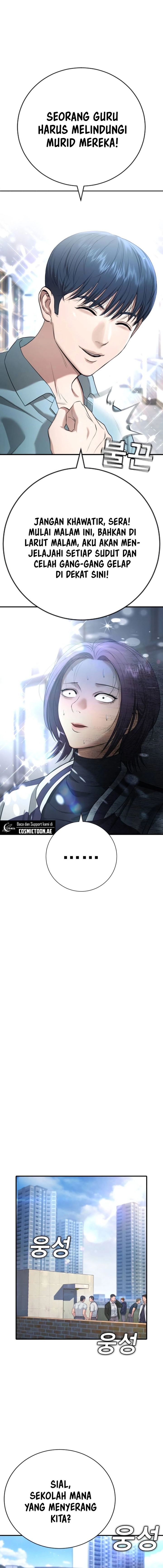 Goo Se Ra Chapter 14 Gambar 29