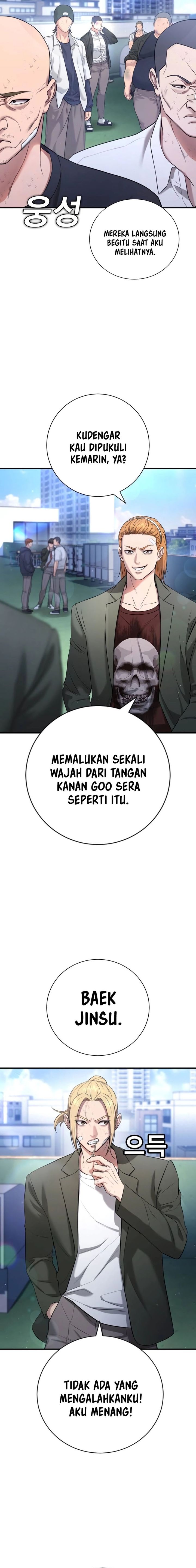 Goo Se Ra Chapter 14 Gambar 30