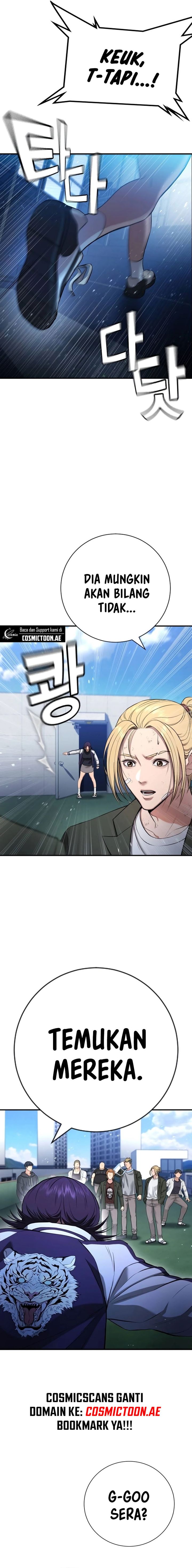 Goo Se Ra Chapter 14 Gambar 33