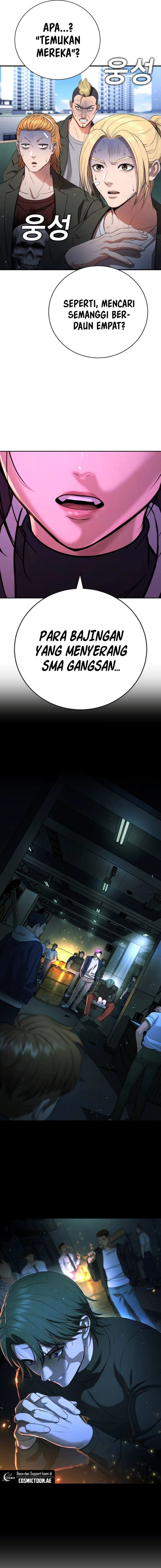 Goo Se Ra Chapter 14 Gambar 34