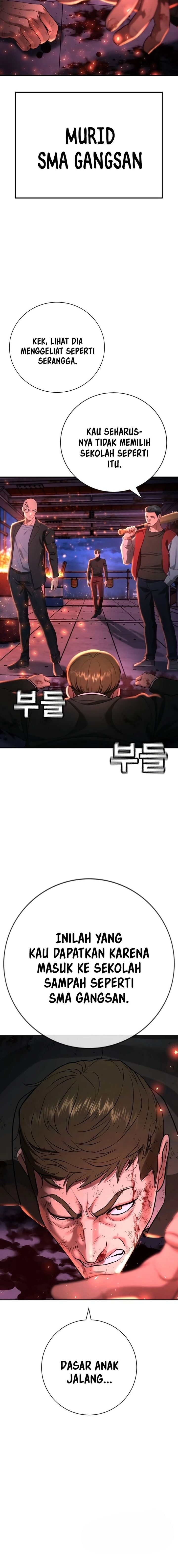 Goo Se Ra Chapter 15 Gambar 2