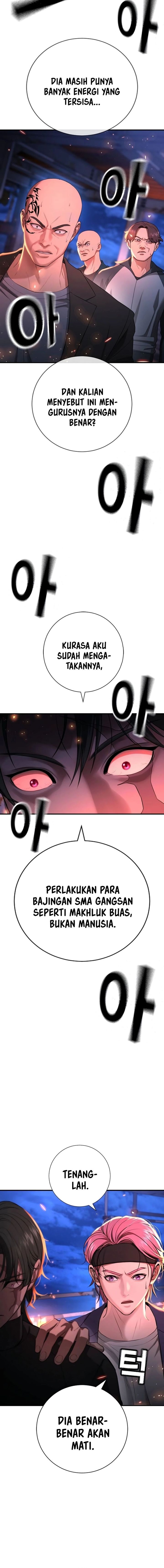 Goo Se Ra Chapter 15 Gambar 5