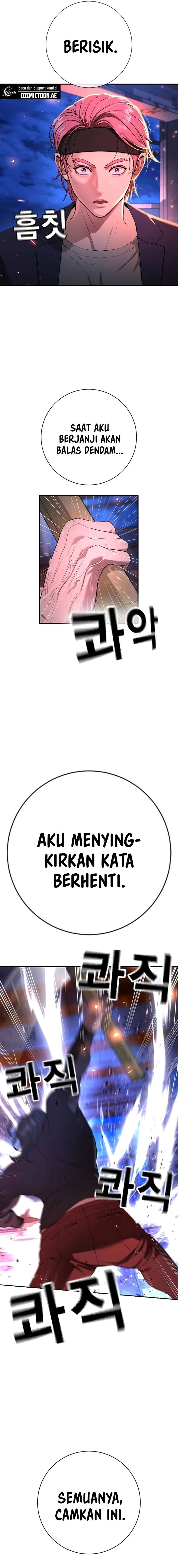 Goo Se Ra Chapter 15 Gambar 6