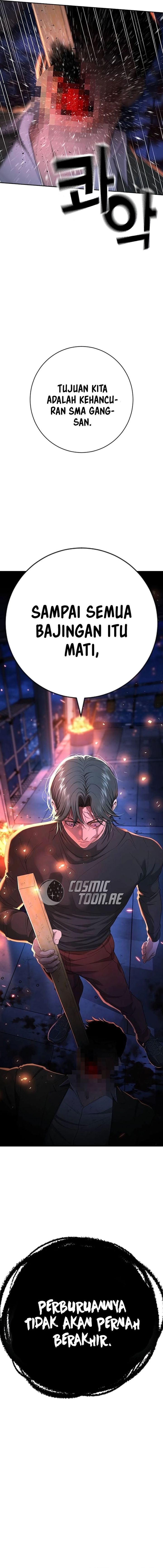 Goo Se Ra Chapter 15 Gambar 7