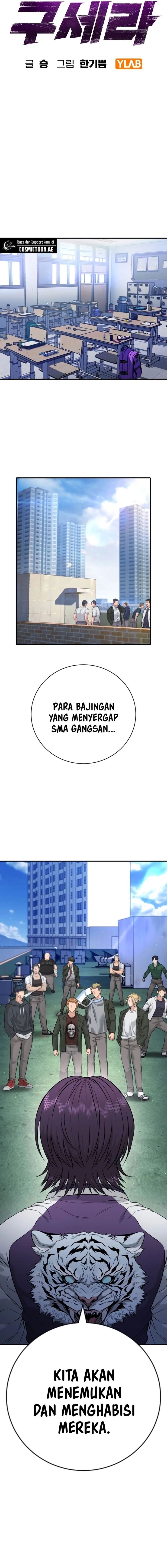 Goo Se Ra Chapter 15 Gambar 8