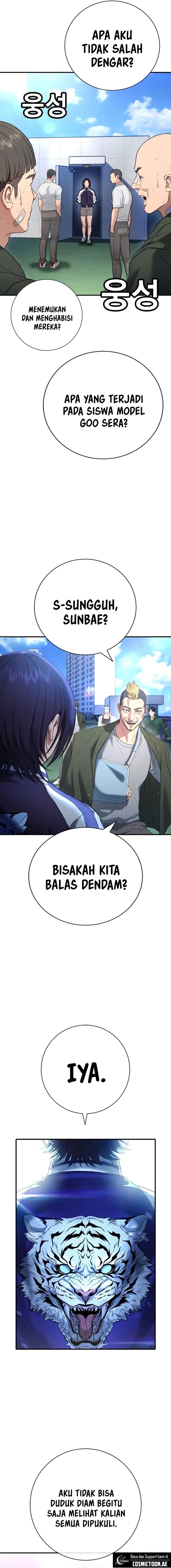 Goo Se Ra Chapter 15 Gambar 9