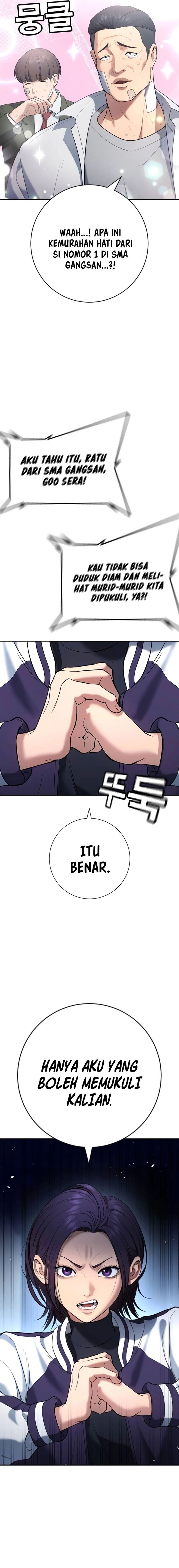 Goo Se Ra Chapter 15 Gambar 10