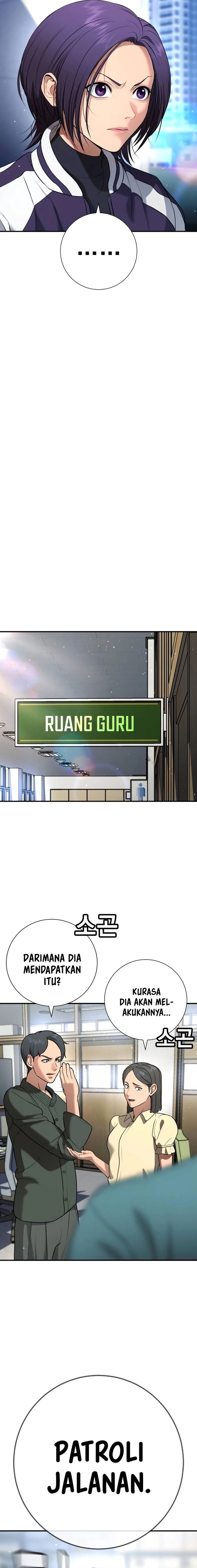 Goo Se Ra Chapter 15 Gambar 16