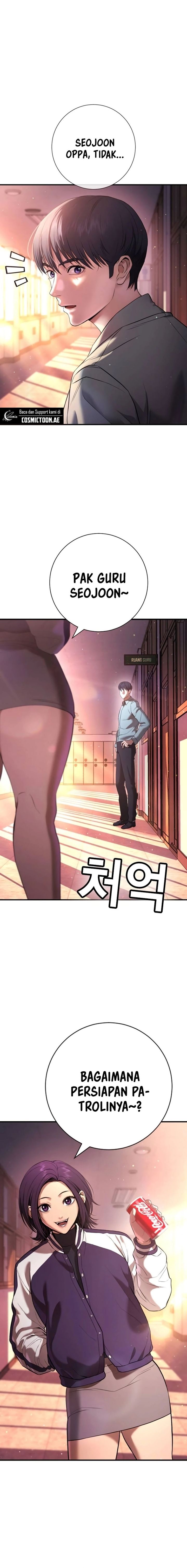 Goo Se Ra Chapter 15 Gambar 19