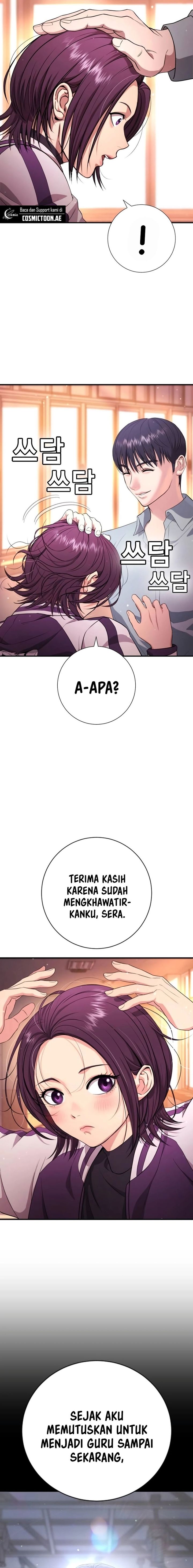 Goo Se Ra Chapter 15 Gambar 22