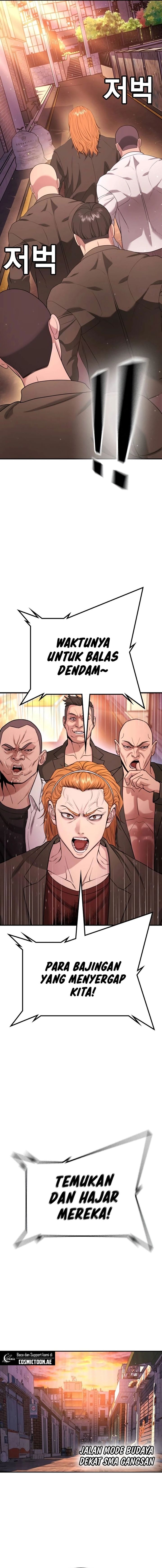 Goo Se Ra Chapter 15 Gambar 26