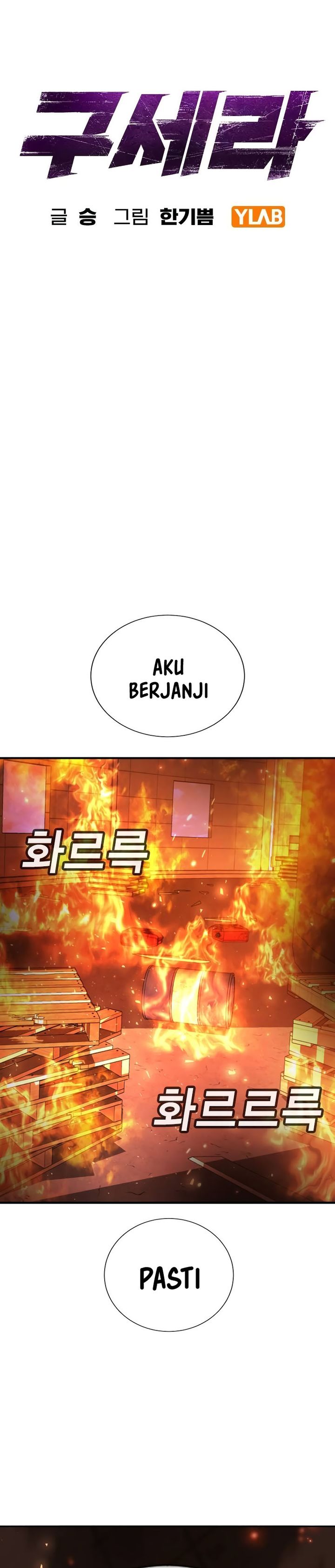 Goo Se Ra Chapter 20 Gambar 4