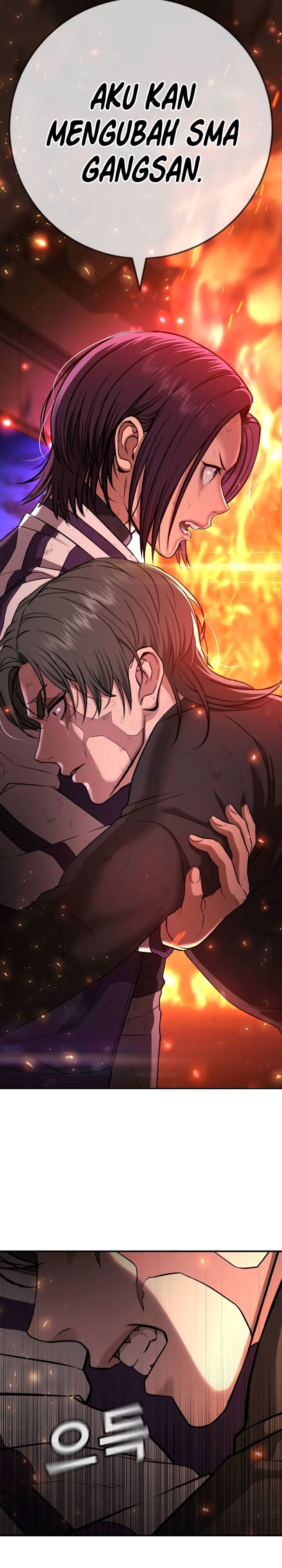 Goo Se Ra Chapter 20 Gambar 5
