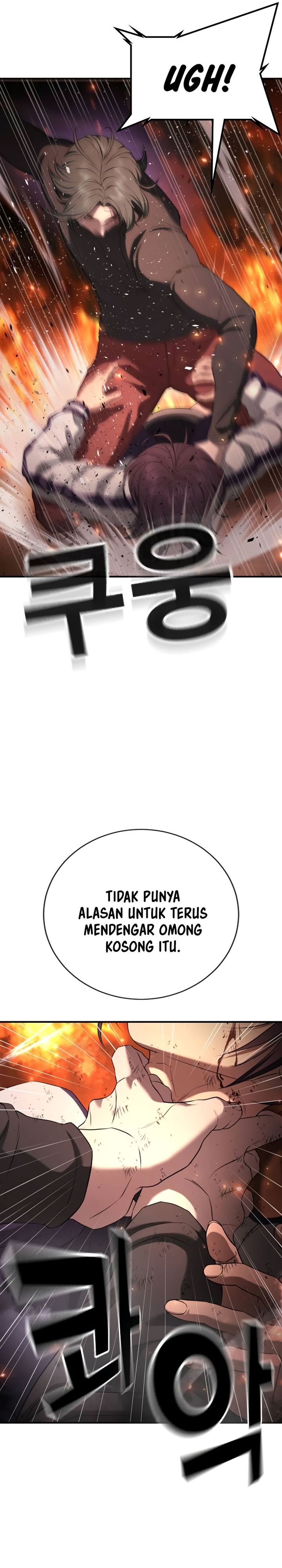 Goo Se Ra Chapter 20 Gambar 13