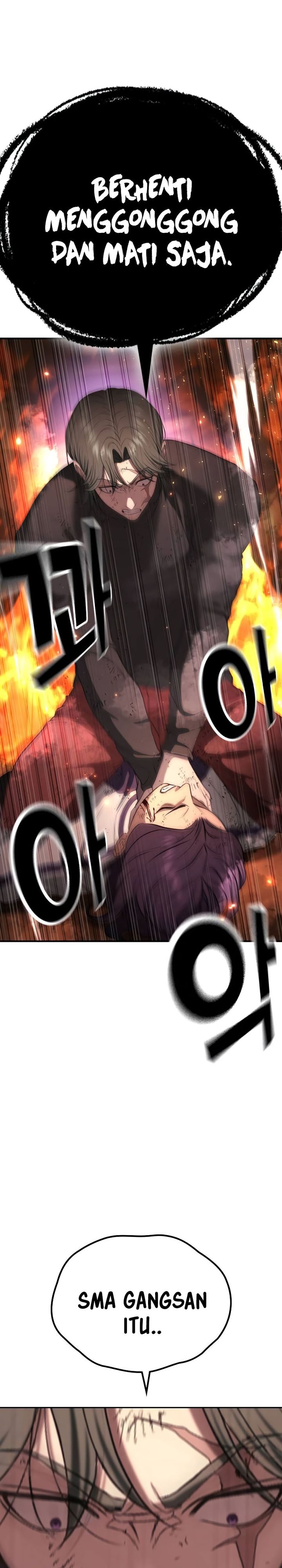 Goo Se Ra Chapter 20 Gambar 14