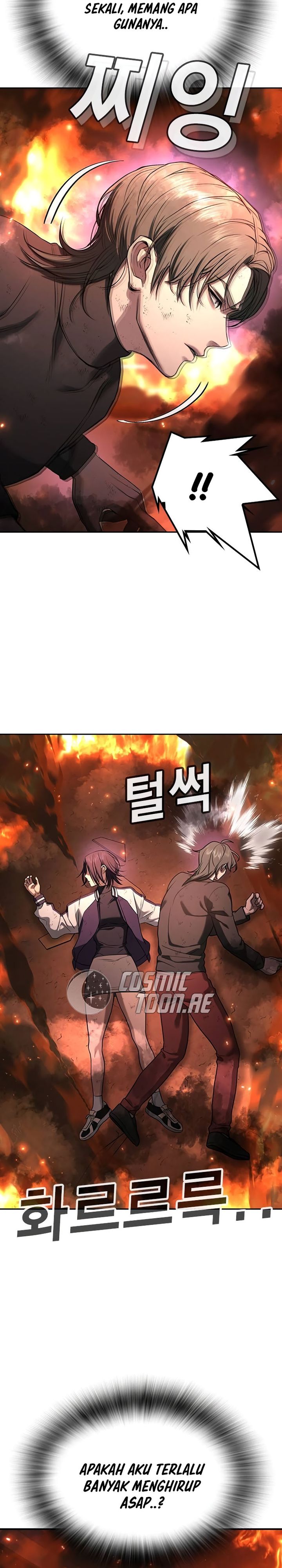 Goo Se Ra Chapter 20 Gambar 23