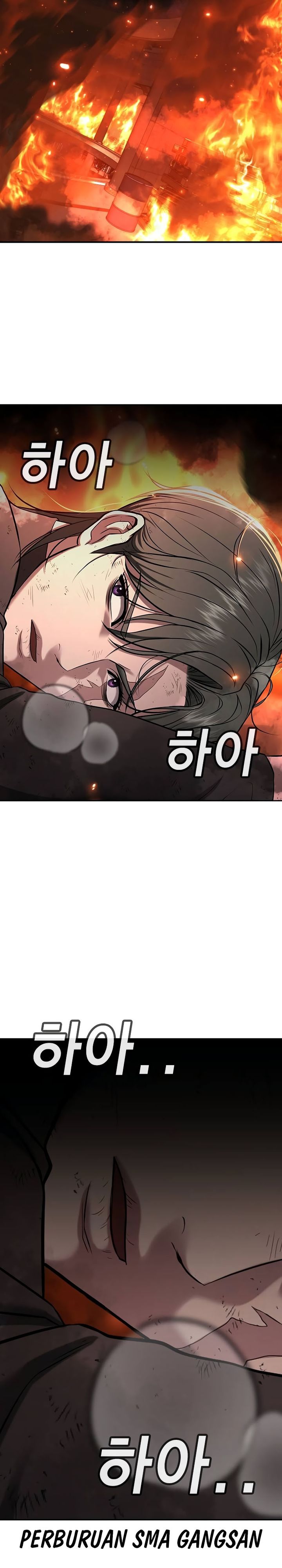 Goo Se Ra Chapter 20 Gambar 24