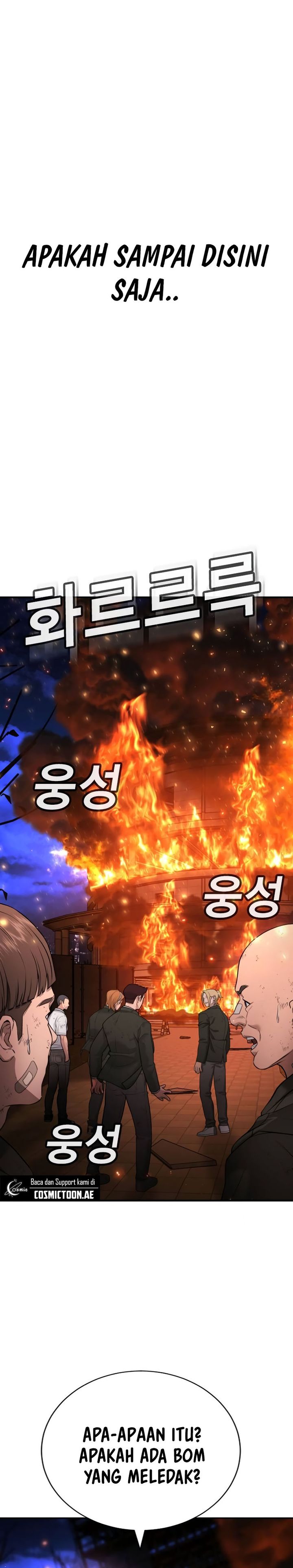 Goo Se Ra Chapter 20 Gambar 25