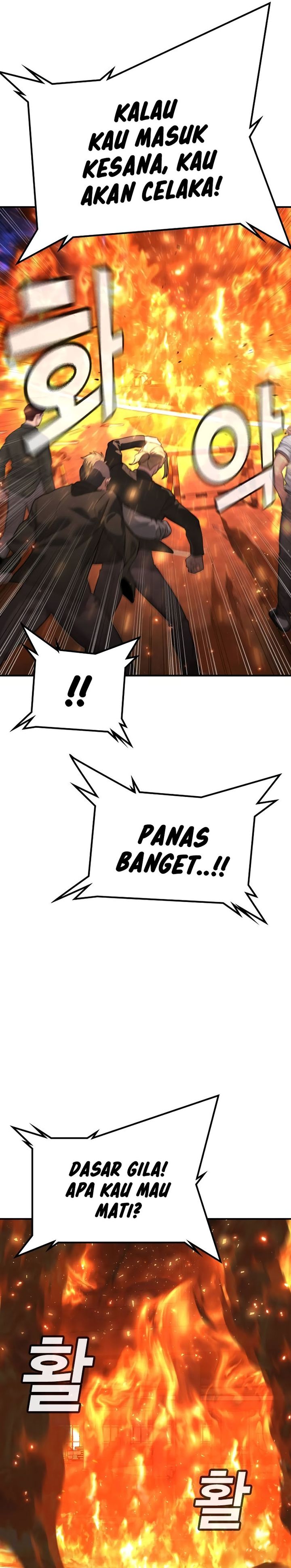 Goo Se Ra Chapter 20 Gambar 27