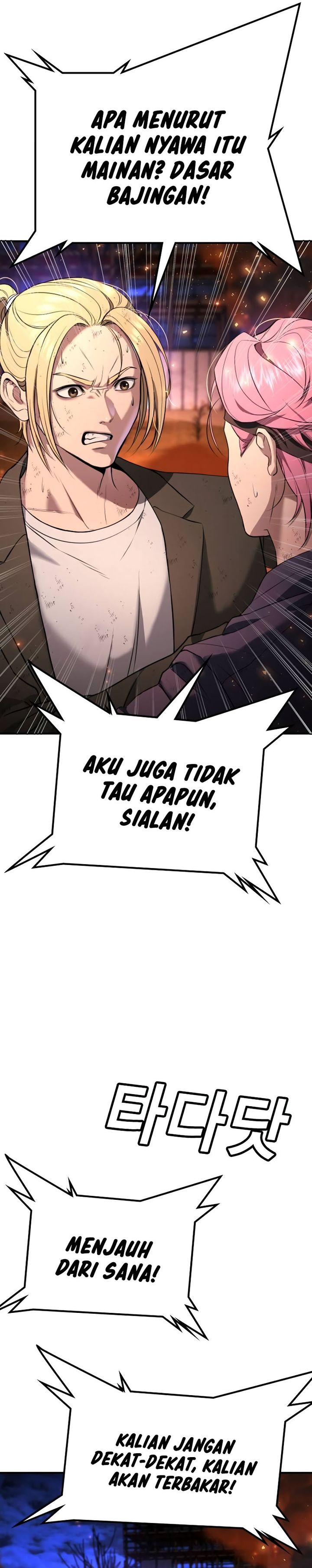 Goo Se Ra Chapter 20 Gambar 29