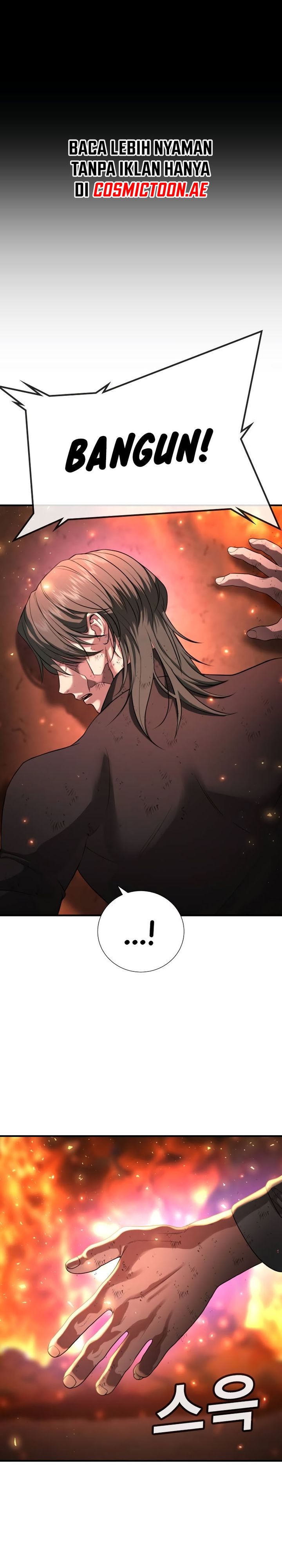 Goo Se Ra Chapter 20 Gambar 32